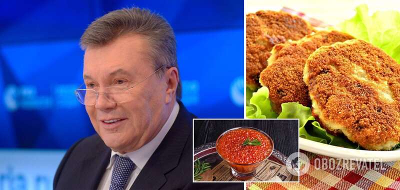 Что готовили для Виктор Янукович