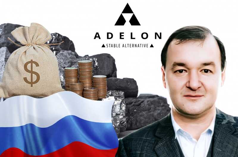 "Blood" coal and offshore scams: how Dmitriy Kovalenko laundered millions through Swiss Adelon AG
