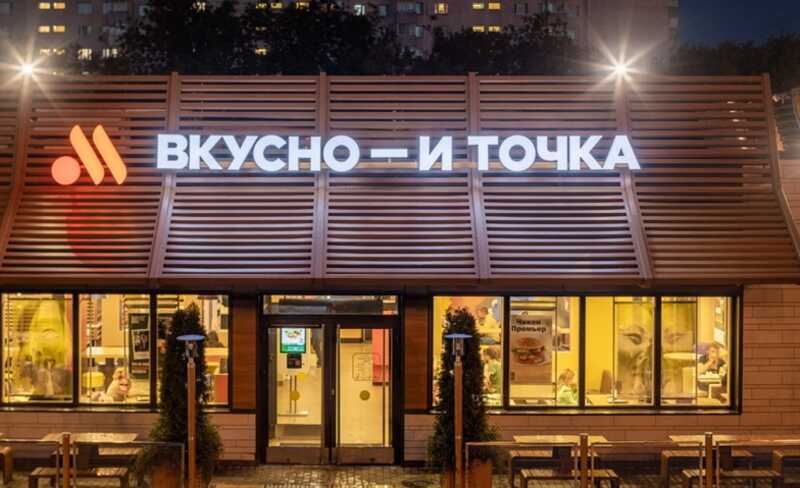 Бывший работник обвинил «Вкусно — и точка» в избыточных переработках и нарушениях трудовых условий