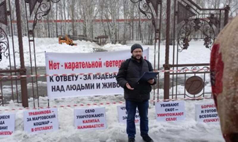Карательная ветеринария Андрея Травникова: массовые уничтожения животных и давление на фермеров со стороны полиции