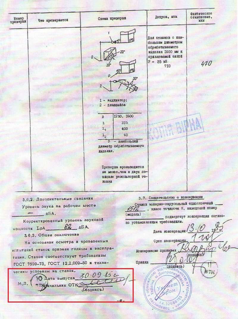  quzidtziqxeihhkmp