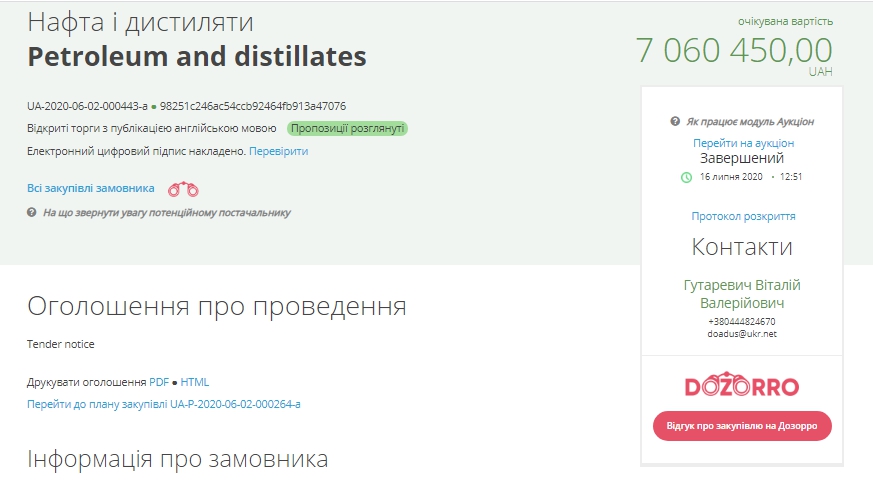  qzhixzidtzirzkmp