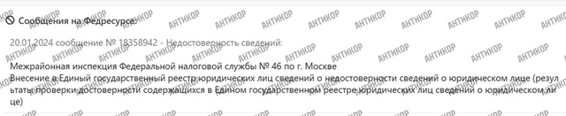 різне