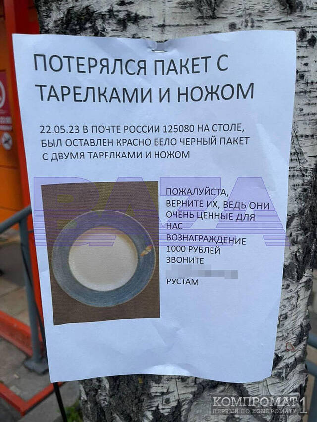  qzeiquqidtiekmp