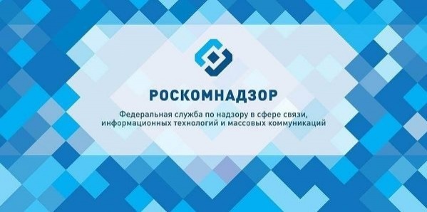В конце 2016 года в Единый реестр Роскомнадзора попала одна из крупнейших мировых соцсетей LinkedIn