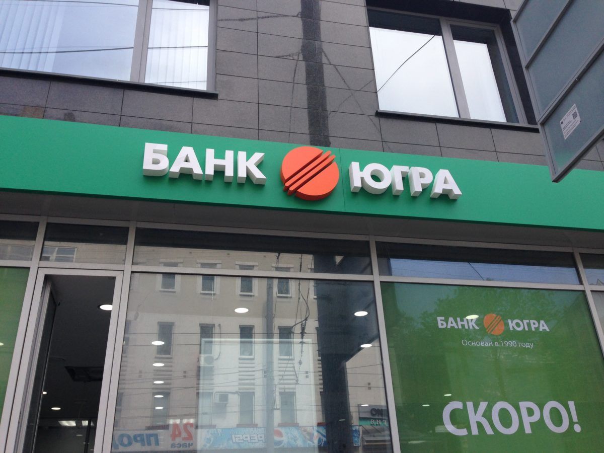 Харитонин добавил 