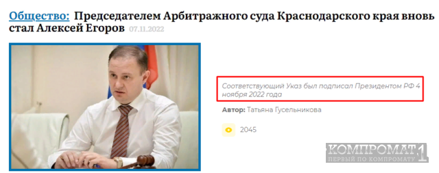 Банк Первомайск qqkiquxidetiquzkmp