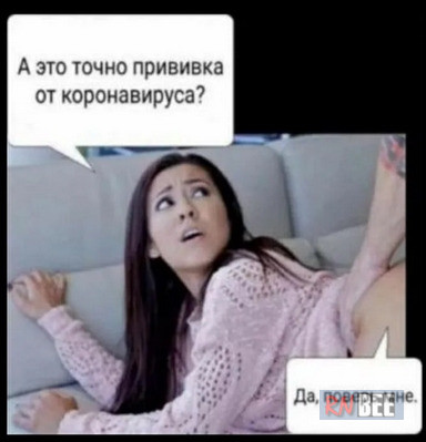 Катя Спивак - эскортница с Украины