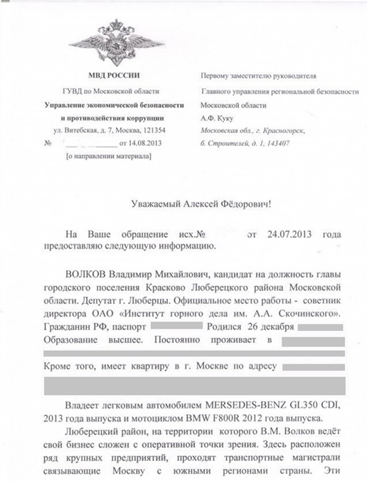  qzeikeiudiuekmp