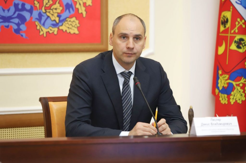 Как губернатора Паслера подвел "Атлас" ruiexidrdiurkmp